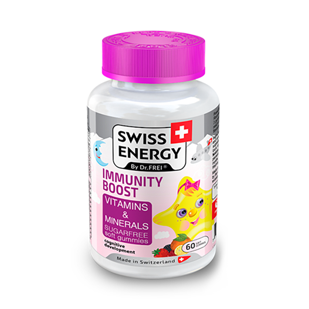 Витамины для детей Swiss Energy Immunity Boost 60шт