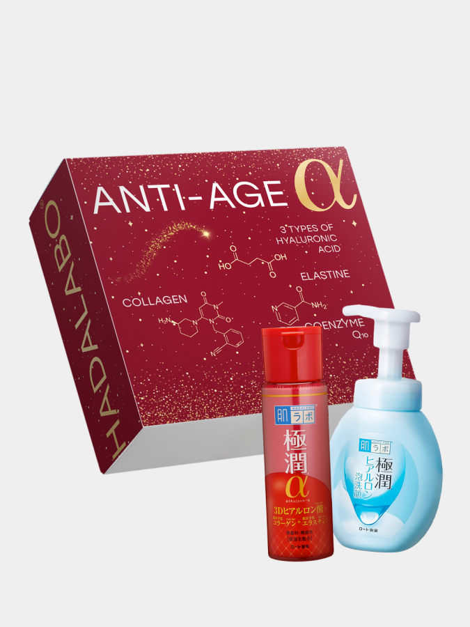 Hada Labo Anti-Age sovg‘a qutisi (gidratlantiruvchi loson va tozalovchi ko‘pik)
