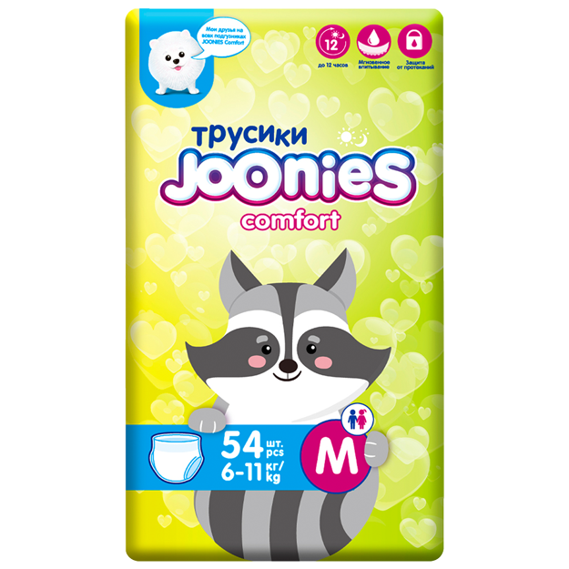 Chaqaloq tagliklari Joonies Comfort M (6-11kg) 54 dona