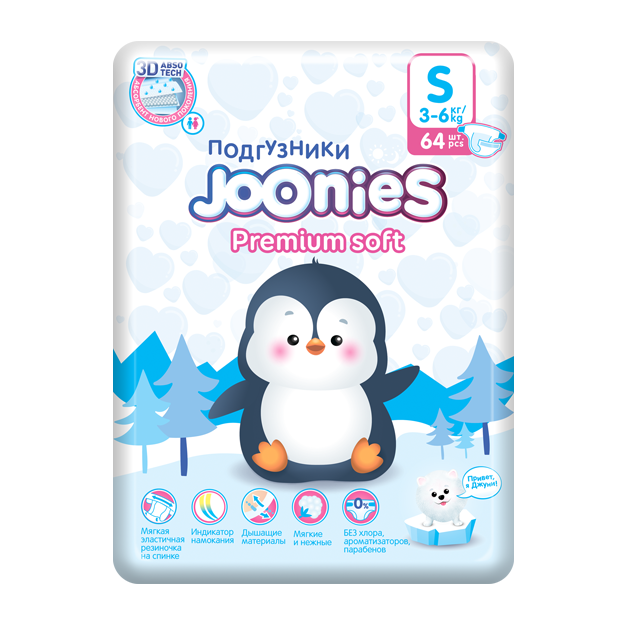 Tagliklar Joonies Premium Soft S (3-6kg) 64 dona