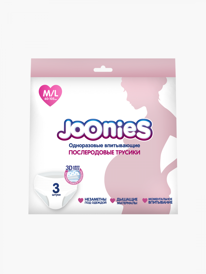 Tagliklar Joonies M/L  №3 (60-105)