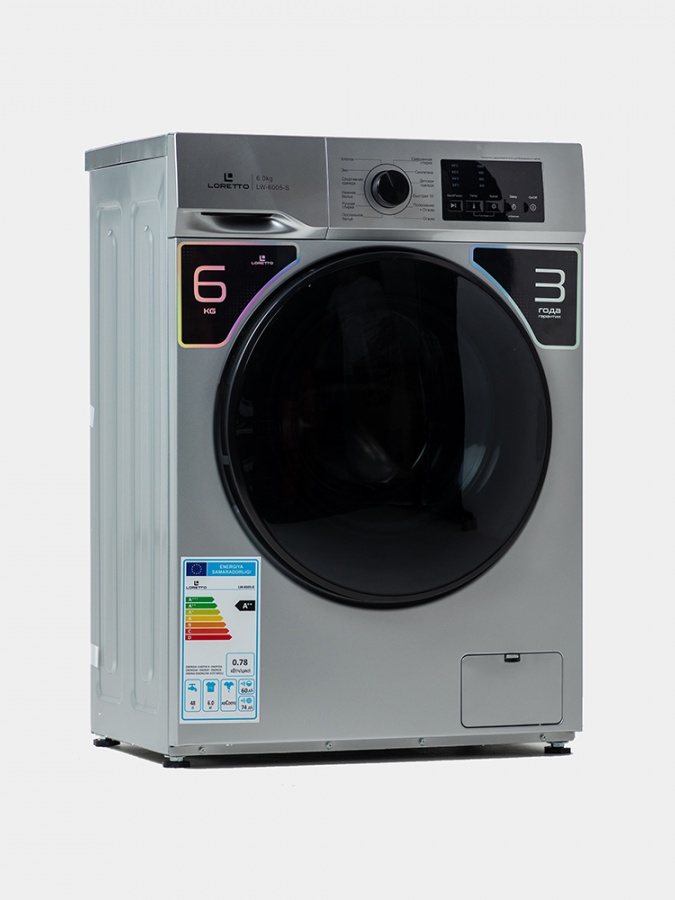 Стиральная машина Loretto LW-6005S, Universal Motor, 6 кг