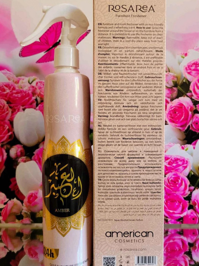 Suyuq havo spreyi Rosarea air freshner "AMBER" 400 ml