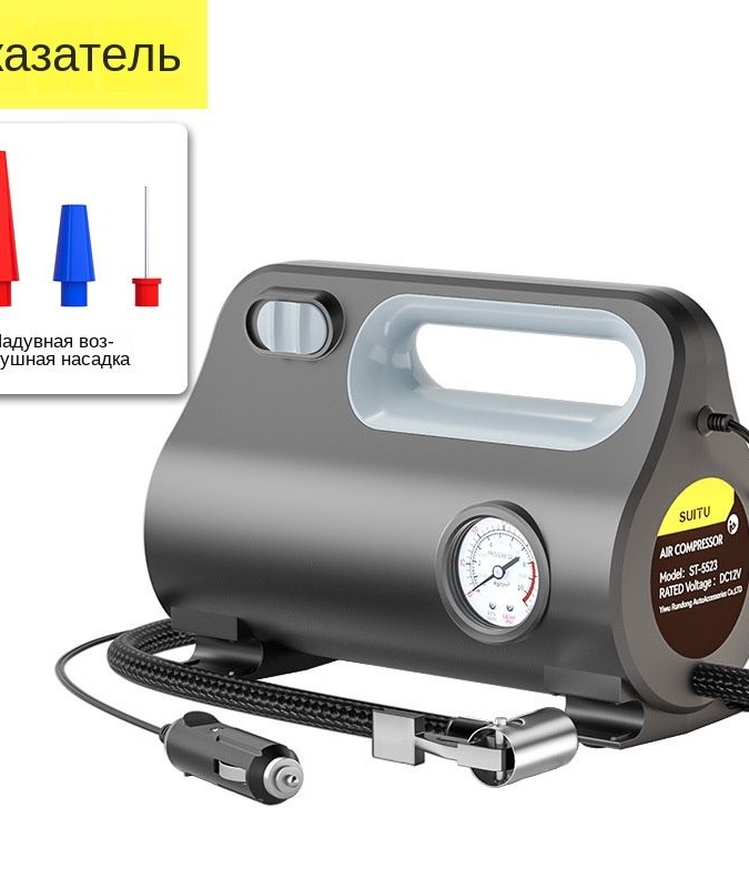 Avtomobil kompressor nasosi Suitu ST-5523 12V