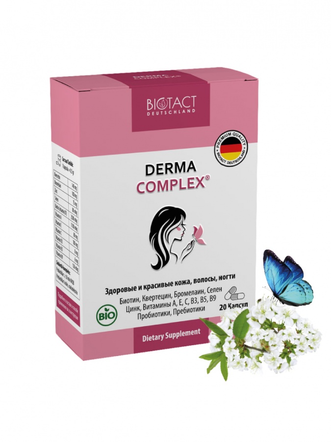 Teri soch va tirnoq parvarishi uchun Dermacomplex