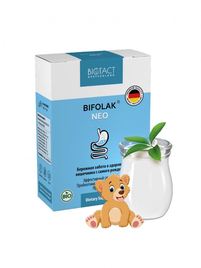 Стики Bifolak Neo 10шт