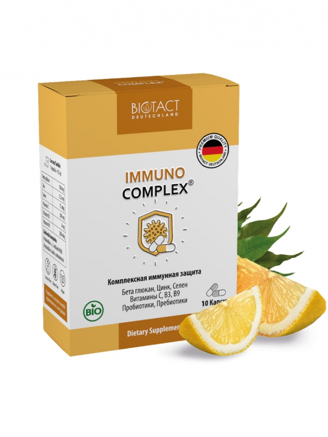 Kapsulalar Immuno complex 10 dona