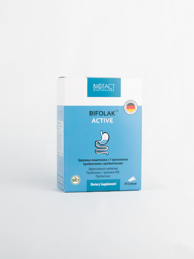 Стики Bifolak Active10шт