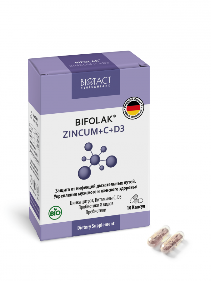 Kapsulalar Bifolak Zincum+C+D3 10 dona