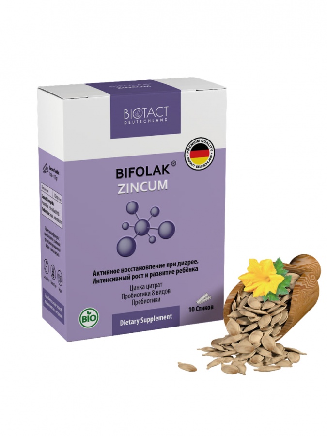 Tayoqchalar Bifolak Zincum 10 dona
