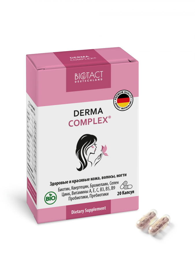 Kapsulalar Derma complex 10 dona