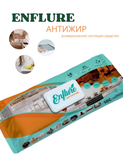 Nam salfetkalar ENFLURE Antijir