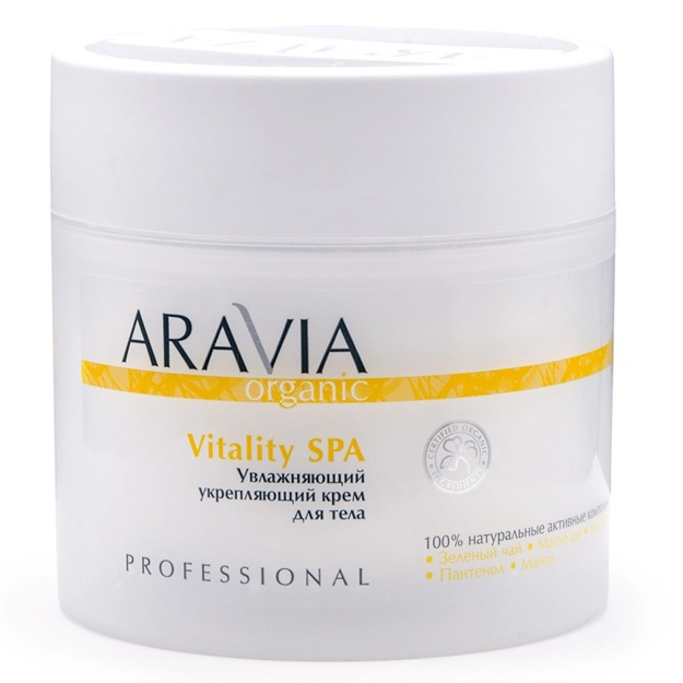 Крем для тела увлажняющий укрепляющий Aravia Professional Vitality SPA 300мл