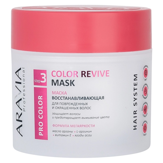 Shikastlangan va bo‘yalgan sochlar uchun tiklovchi niqob Aravia Professional Color Revive Mask 300ml