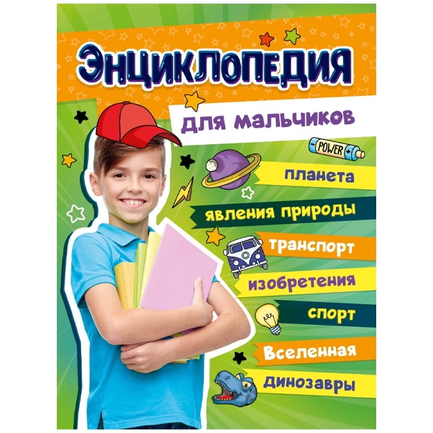 main image