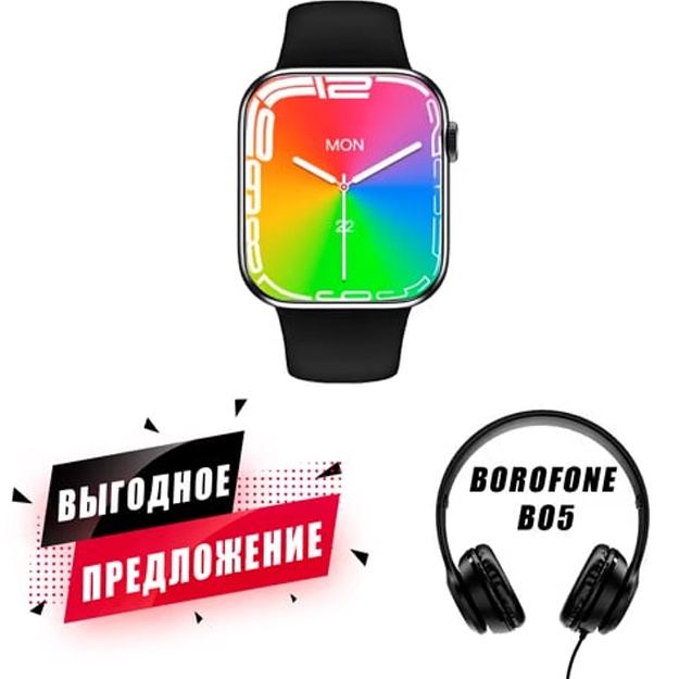 Aqlli soat HW7 Max + Simli quloqchinlar Borofone BO5
