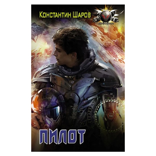 main image