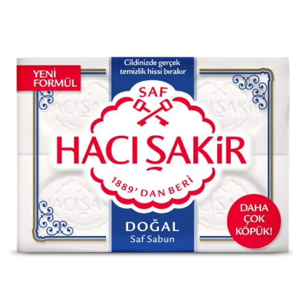 Мыло Hacı Şakir Bar Натуральное 600 гр