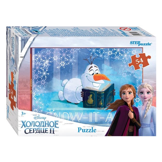 Мозаика "puzzle" 54 "Холодное сердце - 2" (Disney) 71169