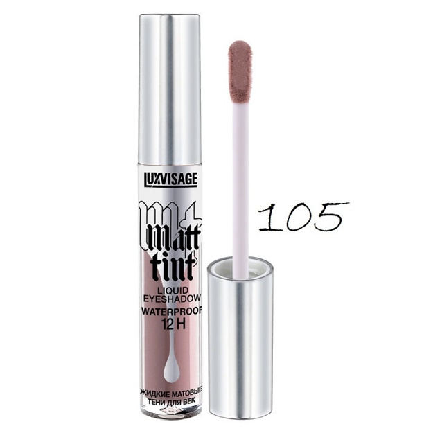 Жидкие матовые тени для век Luxvisage Matt tint 105 Ash Lilac