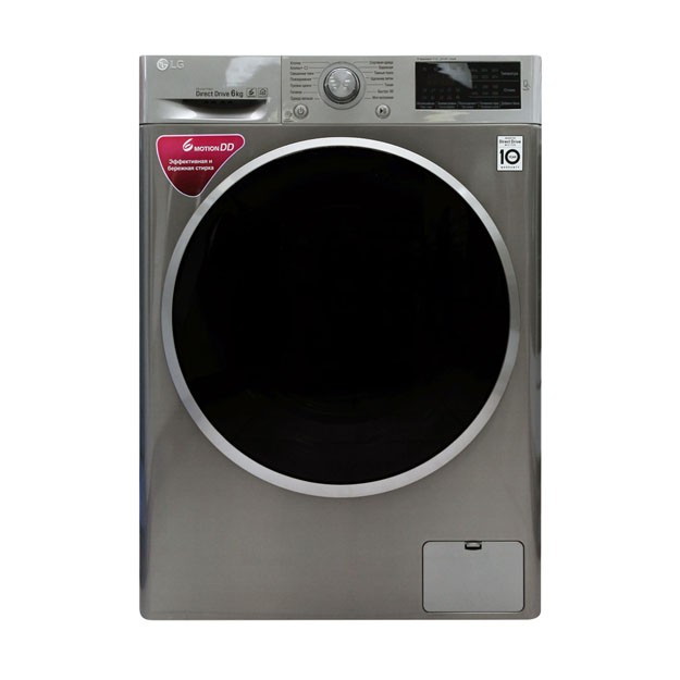 Kir yuvish mashinasi LG F2J6NN8S (6kg)