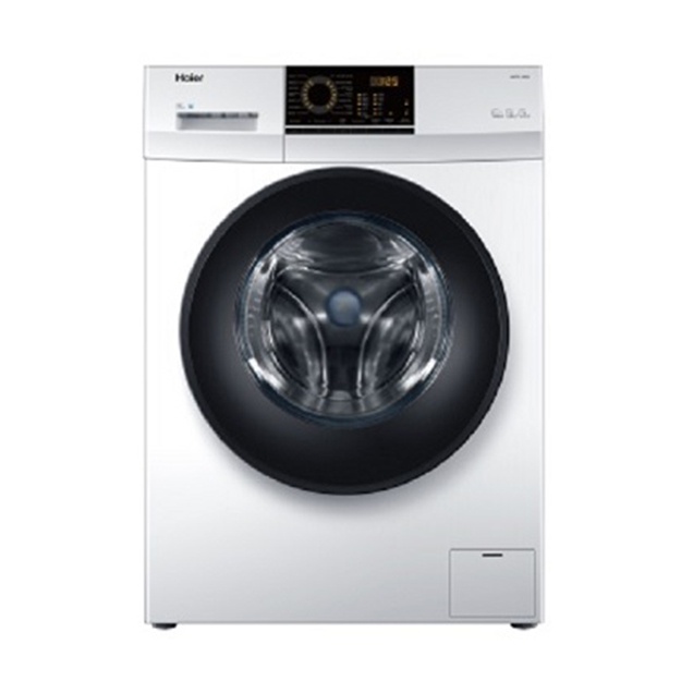 Стиральная машина Haier HW70-12829
