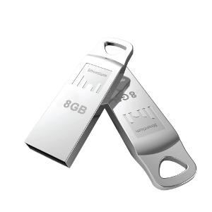 Strontium Ammo 8GB
