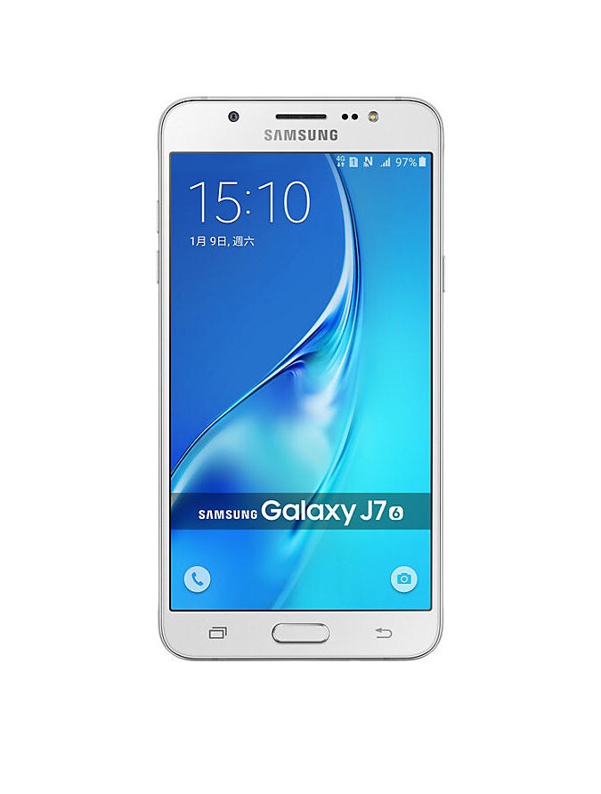 Samsung Galaxy J7 2/16GB 2016, White