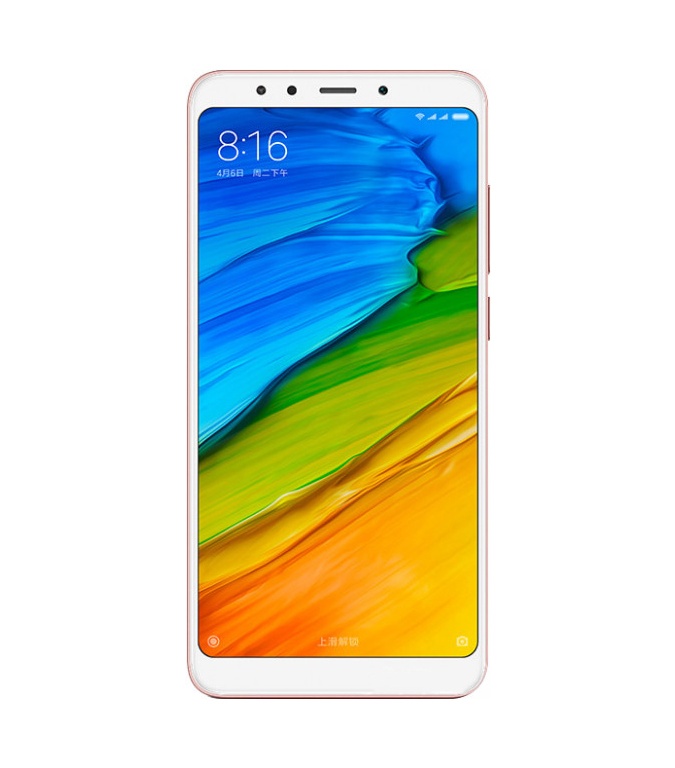 Xiaomi Redmi 5 3/32GB Gold