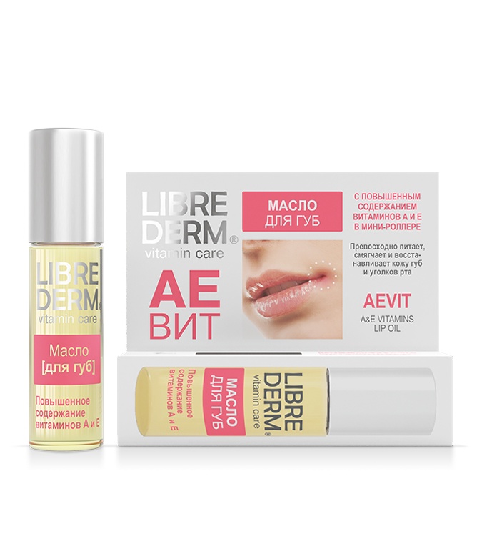 Librederm AEVIT lab uchun yog‘, 7 ml