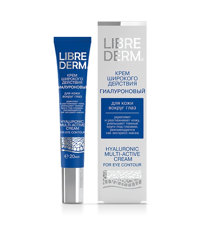 Librederm Гиалуроновый Крем широкого действия для кожи вокруг глаз, 20 ml