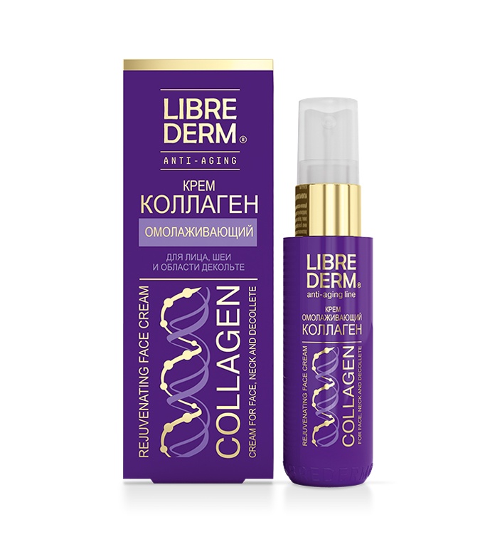 Librederm yuz va tomoq atrofi terisi uchun yoshartiruvchi kollagen kremi, 50 ml