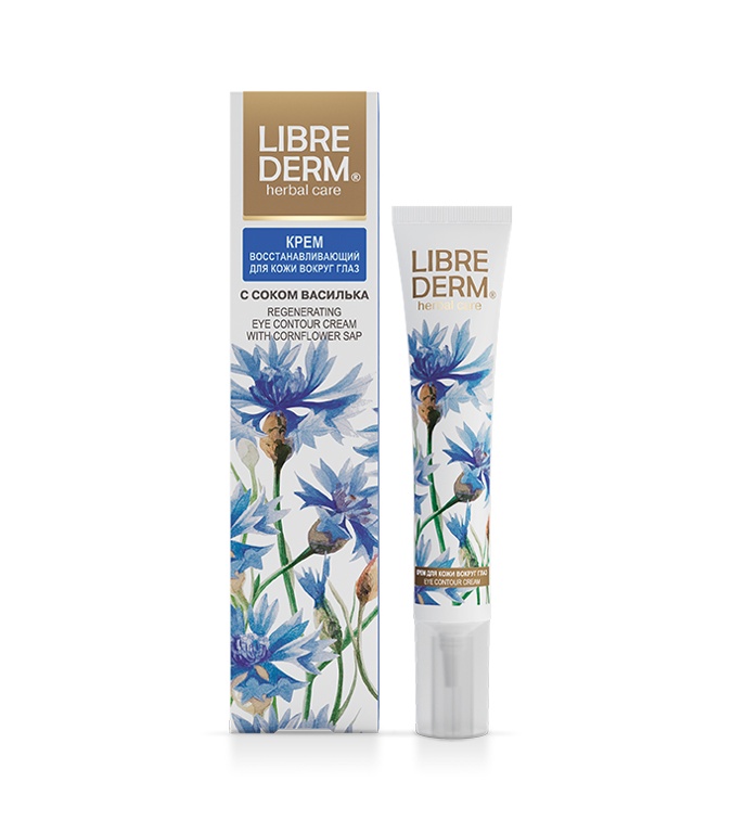 Librederm Крем с васильком для кожи вокруг глаз восстанавливающий, 20 ml