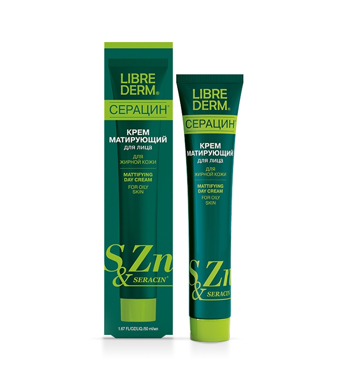 Librederm Yuzni tiniqlashtiruvchi kunduzgi seratin kremi, 50 ml