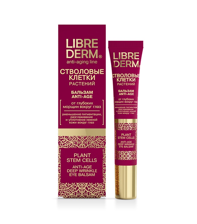 Librederm chuqur ajinlar uchun o‘simlik ildizidan Anti-Age, 20 ml