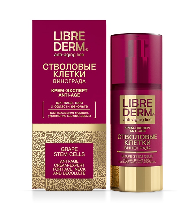 Librederm Uzumli Krem-Ekspert Anti-Age, 50 ml