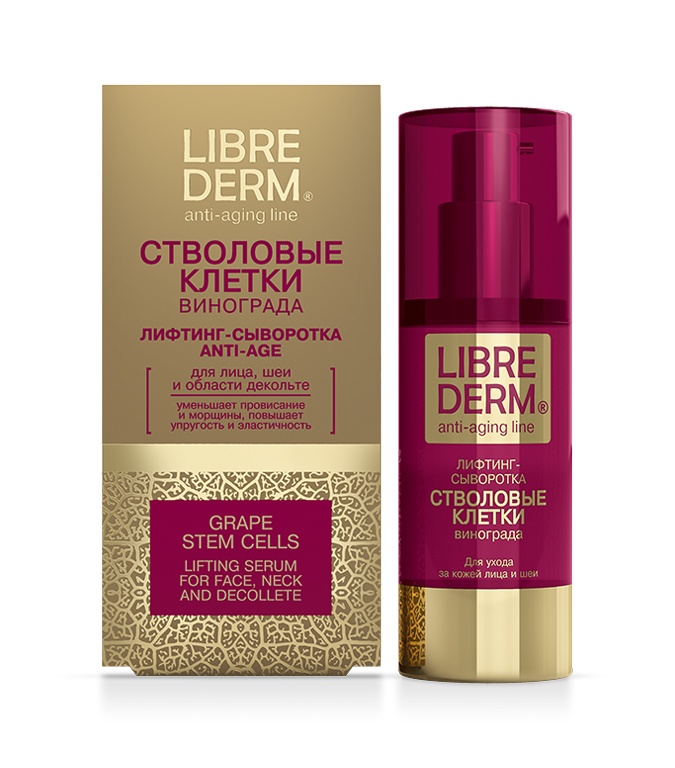 Librederm Uzum sharbatidan lifting Anti-Age, 30 ml