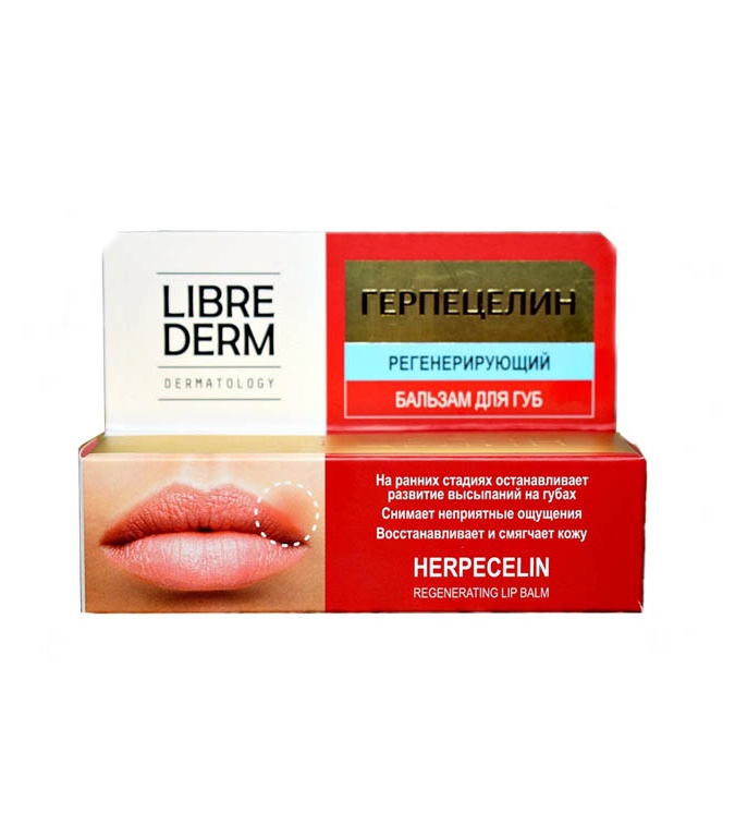 Librederm Dermatology Gerpetselin lablar uchun qayta tiklovchi balzam, 12 ml