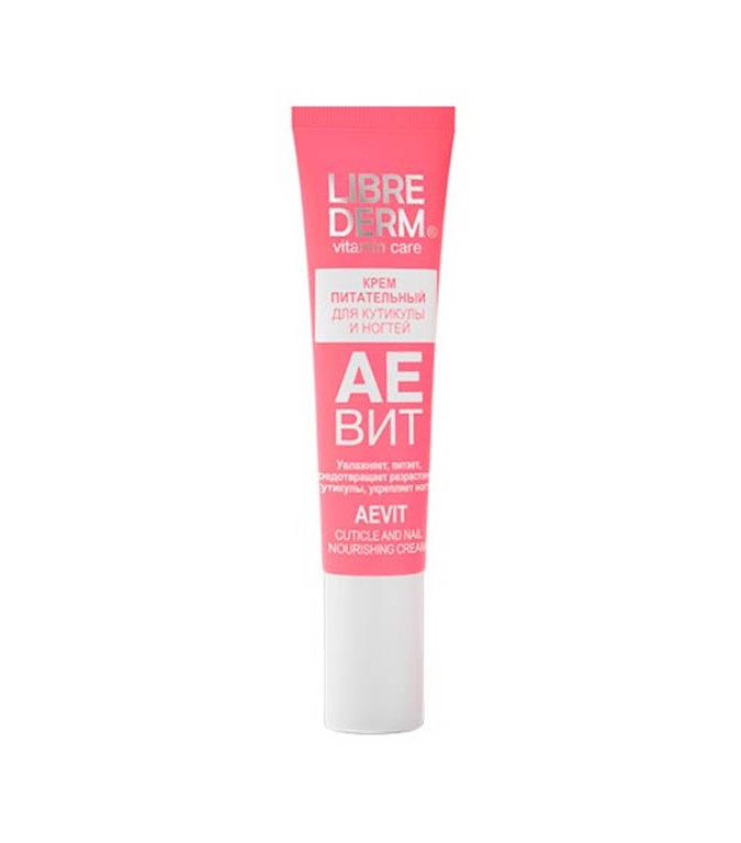 Librederm Nail care AEVIT kutikula va tirnoqlar uchun oziqlantiruvchi krem, 15 ml