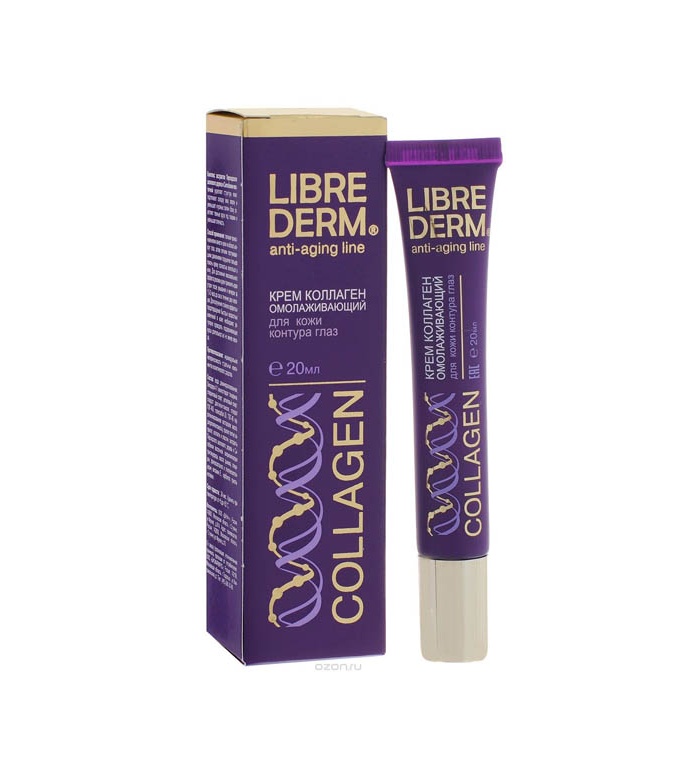 Librederm Kollagen ko‘z atrofi terisi uchun yoshartiruvchi krem, 20 ml