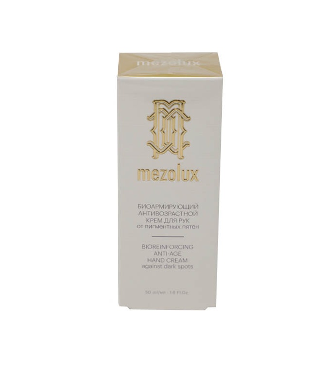 Librederm Mezolux pigmentli dog‘lardan, qarishni seknlashtiruvchi qo‘l kremi, 50 ml