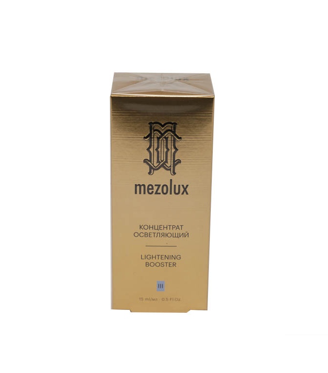 Librederm Mezolux концентрат осветляющий, 15 ml