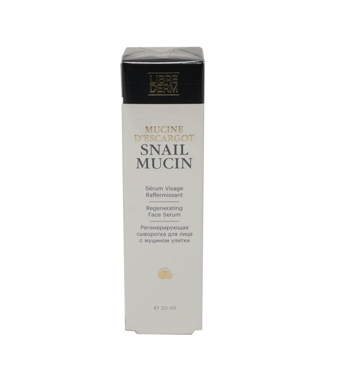 Librederm Муцин Улитки регенерирующая сыворотка для лица, 20 ml