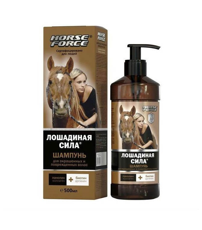 Loshadinaya sila Bo‘yalgan sochlar uchun Kollagen, Lanolin, Biotin va Arginin tarkibli shampun, 500 ml
