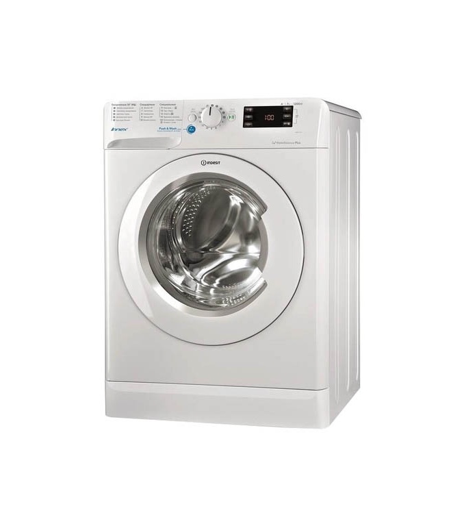 Kir yuvish mashinasi Indesit BWSE 71252 LB1