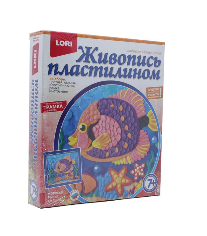 Lori Plastilin"Morskaya ribka"