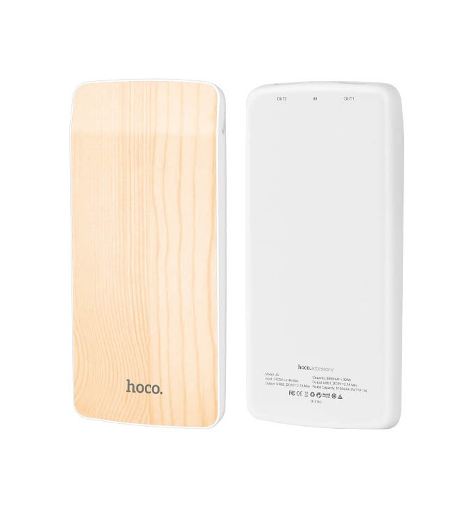 Hoco J5 Wooden Power Bank (8000mAh) Pear Wood