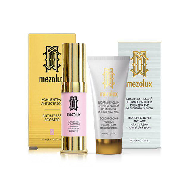 Mezolux To‘plami: pigmentli dog‘lardan, qarishni seknlashtiruvchi qo‘l kremi, 50 ml + konsentrat-antistress, 15 ml