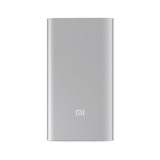 Xiaomi Mi Power Bank 2 (10000mAh), Silver
