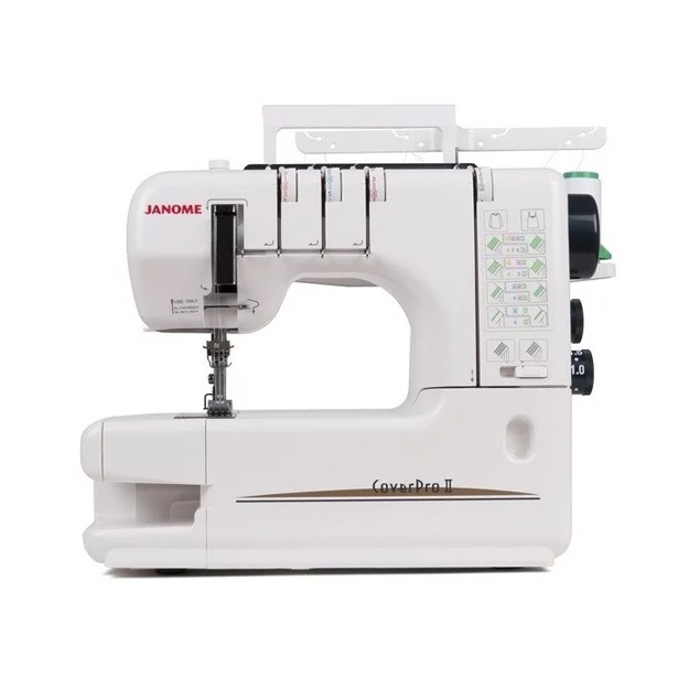 Распошивальная машина Janome Cover Pro II